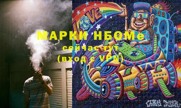 мдпв Горняк